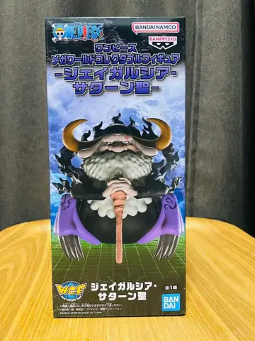 원피스 메가 월드 컬렉터블 피규어 새턴 성 메가 월드 컬렉션