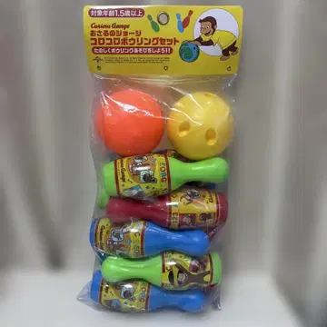 호기심 많은 조지 볼링 세트