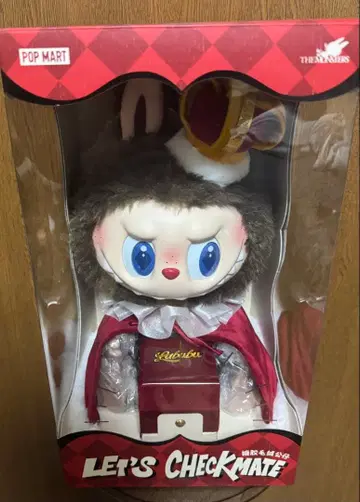 러브러브 LET'S CHECKMATE 봉제 인형