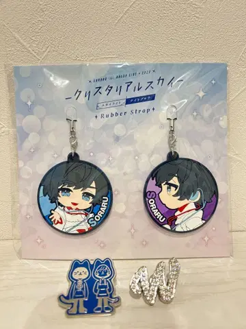 소라루 씨 굿즈 묶음 판매