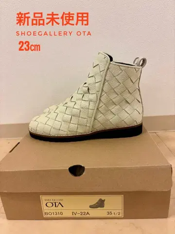 미사용 새상품 OTA 뜨개질 디자인 부츠 23cm 33,000엔