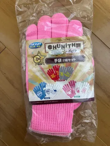 장갑 츄니즘 maimai 온게키 세가