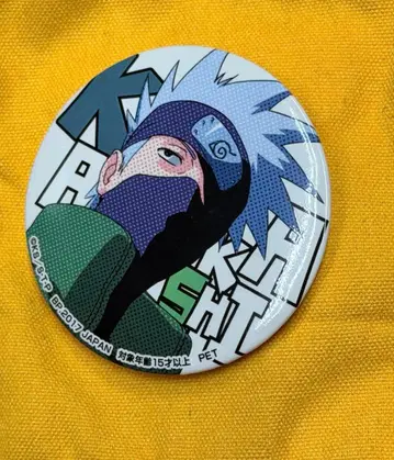 NARUTO 하타케 카카시 인계열전 캔뱃지