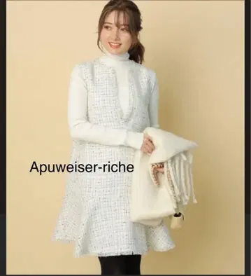 Apuweiser-riche 트위드 원피스 사이즈 2
