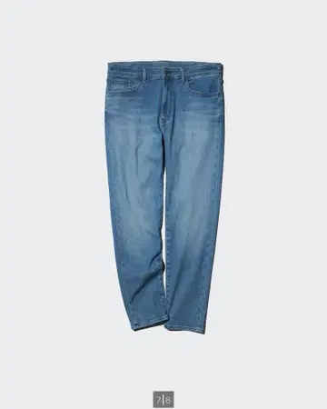 유니클로 EZY 청바지 M 블루 미사용 새상품 맨투맨 청바지