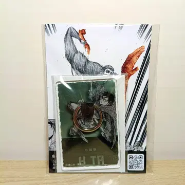 진격의 거인 오이타현 히타시 한정판 스마트폰 반지 리바이