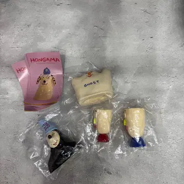 [ 당일 발송 ] HONGAMA GHOST 가챠가챠 hongama