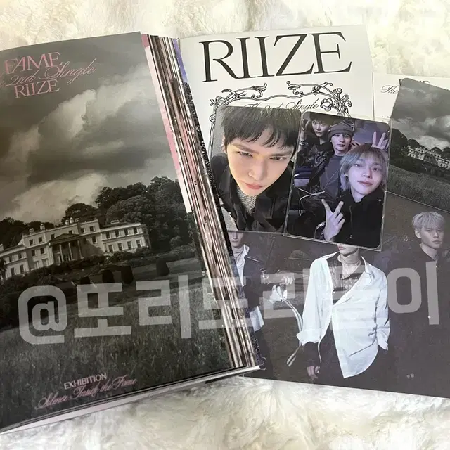 라이즈 Fame Catalogue 개봉앨범