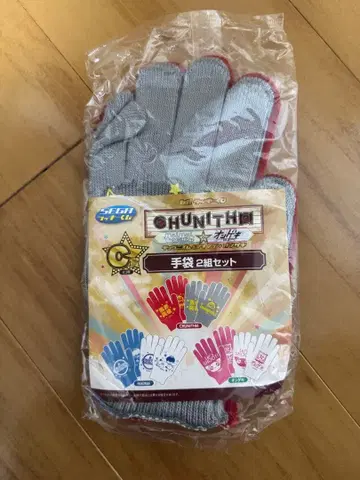 장갑 츄니즘 maimai 온게키 세가