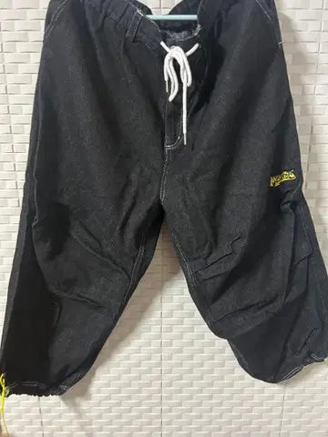 #memory 블랙 워크 팬츠