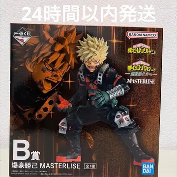 제일복권 나의 히어로 아카데미아 B상 바쿠고 카츠키 MASTERLISE