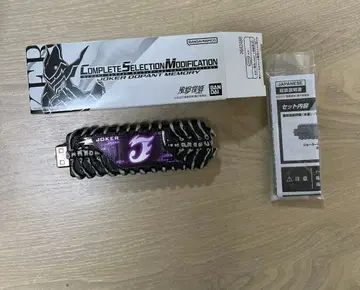 CSM 조커 도펀트 메모리 후토 탐정 가면라이더 W