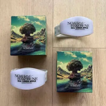 Mrs. GREEN APPLE 노아의 방주 라이트밴드 2개 세트