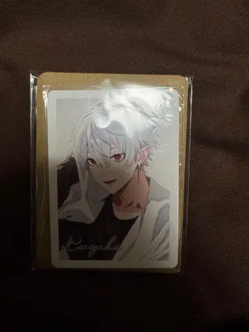 니지산지 빗쿠라타마고 츠무마루 Vol.1 쿠츠하 카드