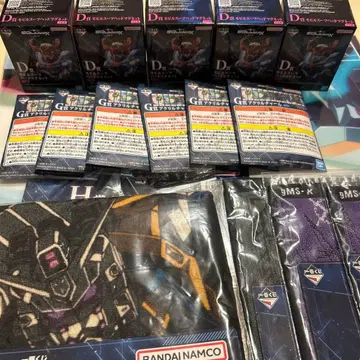 건담 지크 악스 제일복권 빅 타월과 마그넷 세트, 아크릴 참