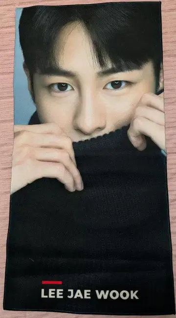이재욱 LEE JAE WOOK 팬미팅 천 스로건