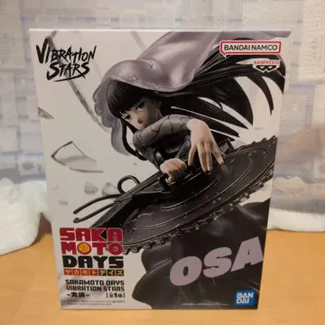 프라이스 사카모토 데이즈 SAKAMOTODAYS 대불 피규어