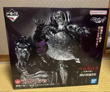 제일복권 베르세르크 반격의 맹세 라스트 원상 해골 기사 (기승)