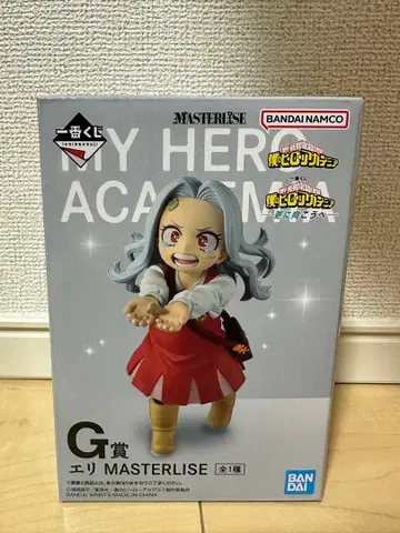 히로아카 제일복권 G상 에리 피규어