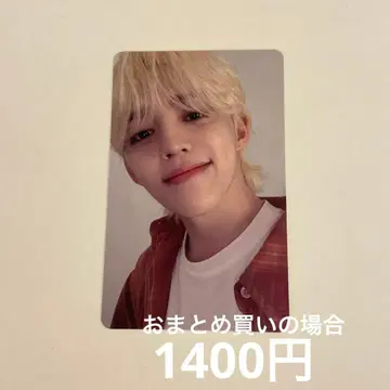 나고야 회장 한정판 혜택 에스크쿱스 트레이딩 카드 always yours