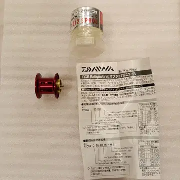 DAIWA 아이즈 팩토리 RCS1012 스풀 무라카미 하루히코 추천