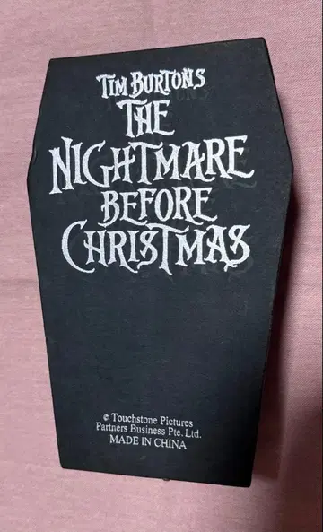 나이트메어 비포 더 크리스마스 크리스탈