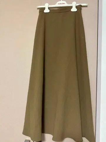 플레어 롱 스커트