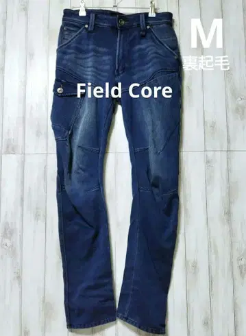 필드 코어 다크 블루 카고 팬츠 사이드 포켓 속기모 데님