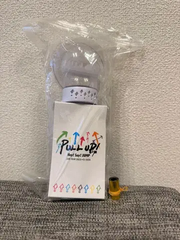 Hey!Say!JUMP 2023-2024 PULL UP! 응원봉