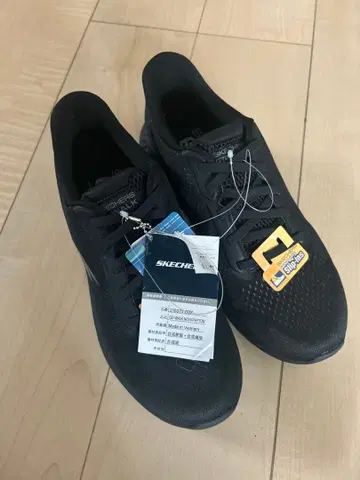 SKECHERS Slip-ins 블랙 스니커즈 26.5cm