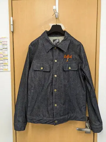 leflah XL 다크 데님 자켓