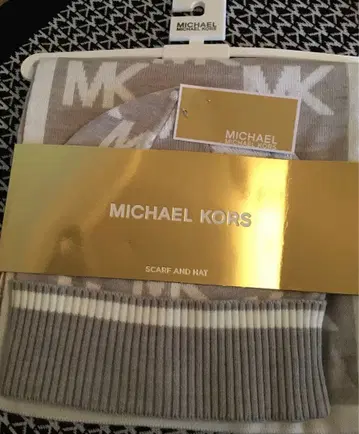 올 로고 무늬 마이클코어스 머플러, 니트 모자 2개 세트 새상품