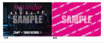 IMP. MAGenter 타워 레코드 구매 혜택 포스터