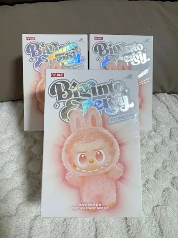 THE MONSTERS Big into Energ 3개