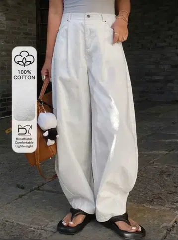 화이트 와이드 팬츠 100% 코튼
