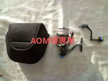 SHIMANO 22 스텔라 2500SHG