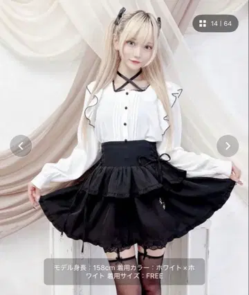 프릴 장식 크로스 리본 MARS 블라우스