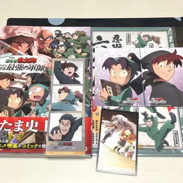 닌타마 란타로 닌타마 닥타케 닌자대 최강의 군사