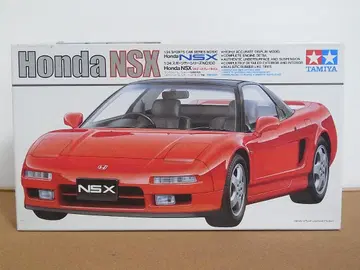 타미야 1/24 혼다 NSX 스포츠카 시리즈