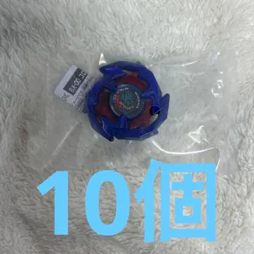 베이블레이드 X BX 드란 소드 메탈 코트: 블루 10개