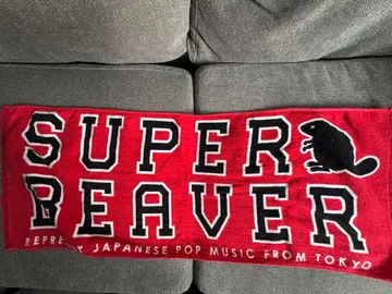 SUPER BEAVER 타월