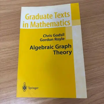 Algebraic Graph Theory 페이퍼백