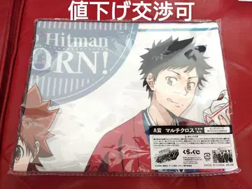 가정교사 히트맨 REBORN!