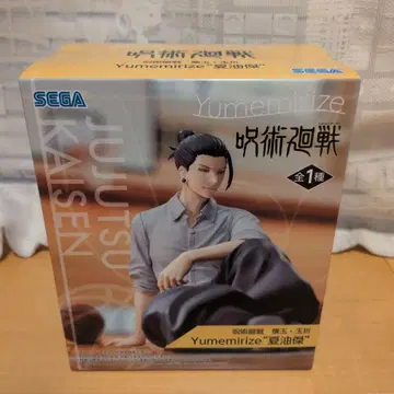 주술회전 회옥 옥절 Yumemirize '게토 스구루' 피규어