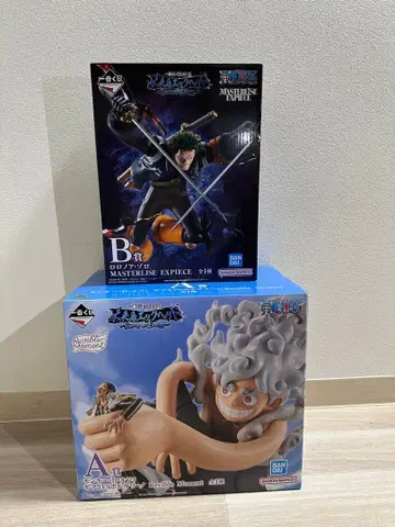 1번 복권 원피스 A상 & B상