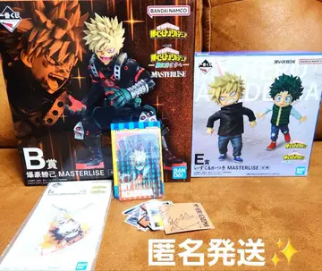 히로아카 제일복권 B상 바쿠고 카츠키 E상 이즈쿠&카츠키 피규어 외 세트