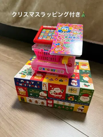 말하는 터치 패널 계산대