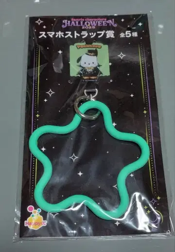 산리오 굿즈 포차코