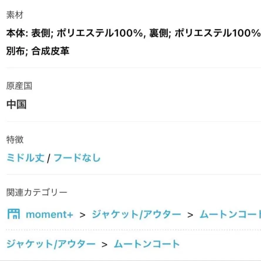 2번째 상품 이미지