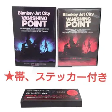 Blankey Jet City VANISHING POINT DVD